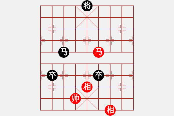 象棋棋譜圖片：亮劍33VS陜?nèi)褐钦?2012-6-2) - 步數(shù)：130 