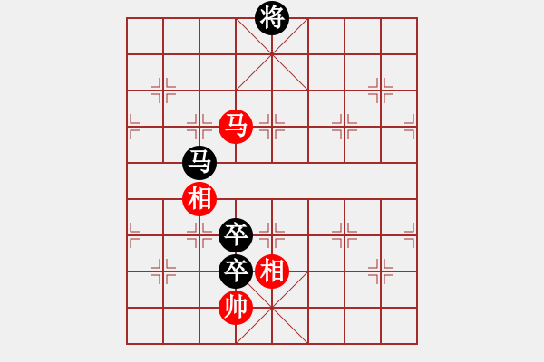 象棋棋譜圖片：亮劍33VS陜?nèi)褐钦?2012-6-2) - 步數(shù)：140 