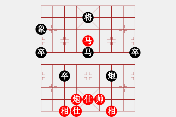 象棋棋譜圖片：亮劍33VS陜?nèi)褐钦?2012-6-2) - 步數(shù)：70 