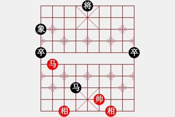 象棋棋譜圖片：亮劍33VS陜?nèi)褐钦?2012-6-2) - 步數(shù)：90 