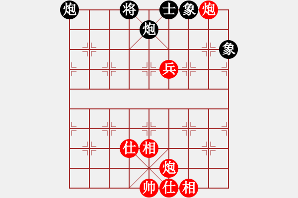象棋棋谱图片：赵冠芳 先胜 党国蕾 - 步数：130 