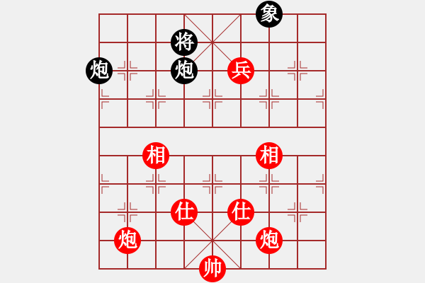 象棋棋谱图片：赵冠芳 先胜 党国蕾 - 步数：200 