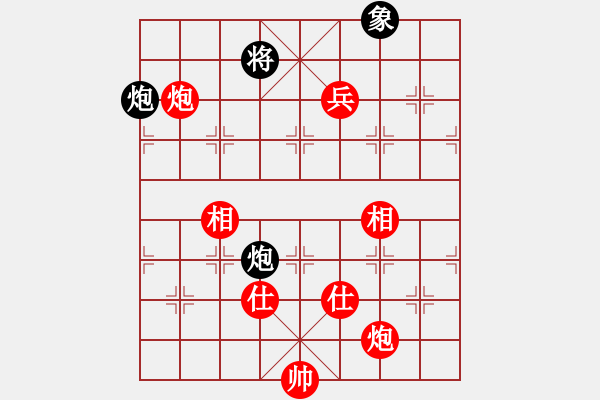 象棋棋谱图片：赵冠芳 先胜 党国蕾 - 步数：210 