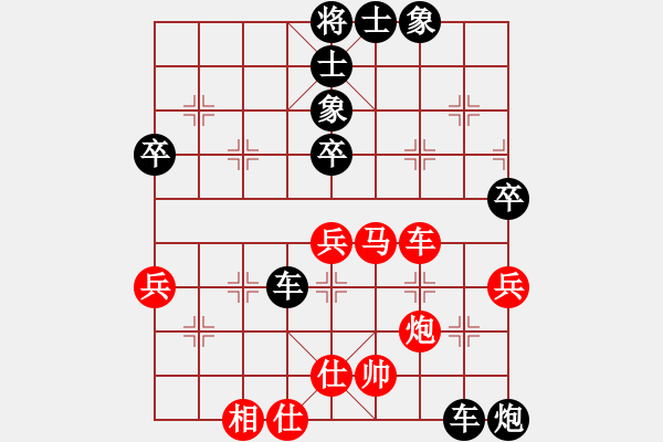 象棋棋譜圖片：SD過(guò)山峰VS桔中居士(2016 4 2) - 步數(shù)：60 