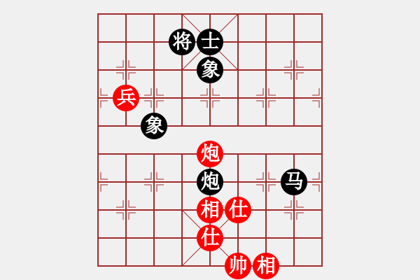 象棋棋譜圖片：廣西竹林小炮哥 先負(fù) 北京宋潔 - 步數(shù)：120 