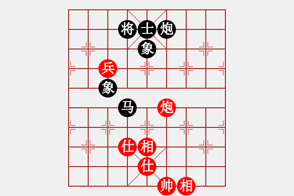 象棋棋譜圖片：廣西竹林小炮哥 先負(fù) 北京宋潔 - 步數(shù)：130 