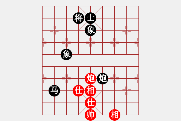 象棋棋譜圖片：廣西竹林小炮哥 先負(fù) 北京宋潔 - 步數(shù)：140 