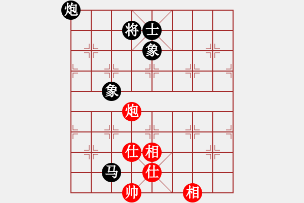 象棋棋譜圖片：廣西竹林小炮哥 先負(fù) 北京宋潔 - 步數(shù)：150 