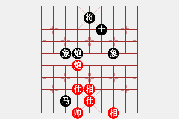 象棋棋譜圖片：廣西竹林小炮哥 先負(fù) 北京宋潔 - 步數(shù)：160 