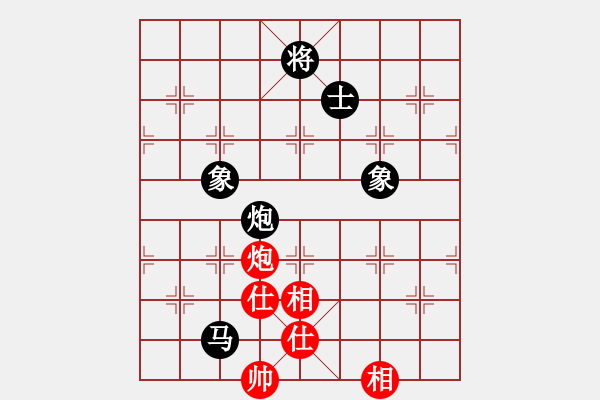 象棋棋譜圖片：廣西竹林小炮哥 先負(fù) 北京宋潔 - 步數(shù)：166 