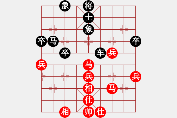 象棋棋譜圖片：無(wú)情門_拖拉機(jī)[紅] -VS- 戰(zhàn)狂_登峰造極[黑] - 步數(shù)：50 