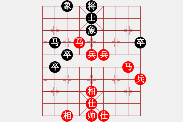 象棋棋譜圖片：無(wú)情門_拖拉機(jī)[紅] -VS- 戰(zhàn)狂_登峰造極[黑] - 步數(shù)：60 