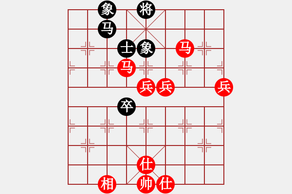 象棋棋譜圖片：無(wú)情門_拖拉機(jī)[紅] -VS- 戰(zhàn)狂_登峰造極[黑] - 步數(shù)：70 