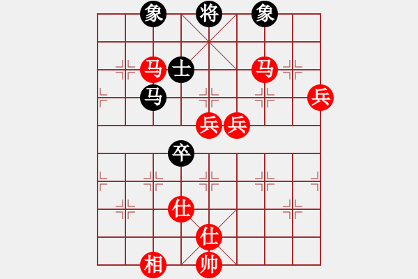 象棋棋譜圖片：無(wú)情門_拖拉機(jī)[紅] -VS- 戰(zhàn)狂_登峰造極[黑] - 步數(shù)：80 