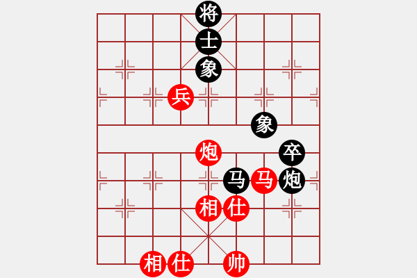 象棋棋譜圖片：aggree(4f)-和-歸于平淡(4f) - 步數(shù)：100 