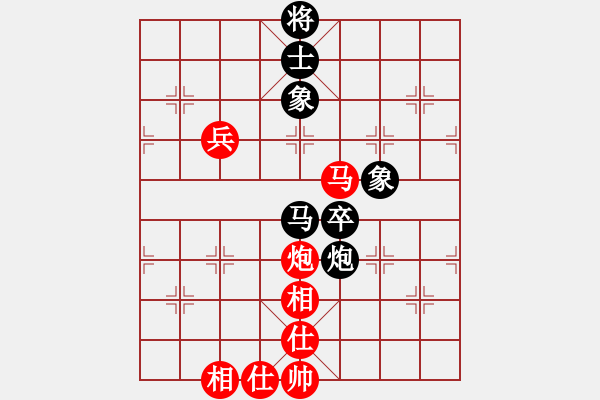 象棋棋譜圖片：aggree(4f)-和-歸于平淡(4f) - 步數(shù)：110 