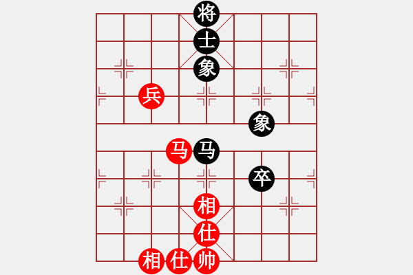 象棋棋譜圖片：aggree(4f)-和-歸于平淡(4f) - 步數(shù)：117 