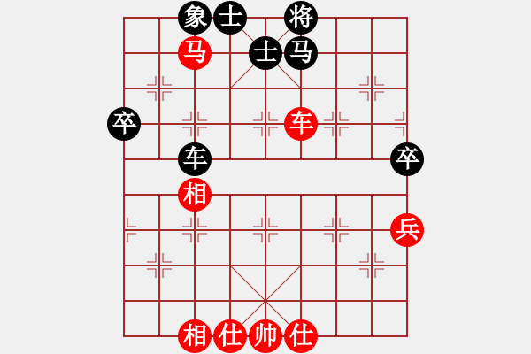 象棋棋谱图片：赵国荣 先和 万春林 - 步数：78 