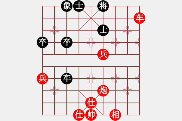 象棋棋譜圖片：棋局-2ak R53 4 - 步數(shù)：0 