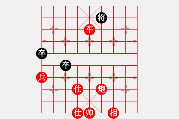 象棋棋譜圖片：棋局-2ak R53 4 - 步數(shù)：20 