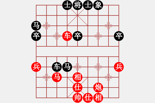 象棋棋譜圖片：第六輪河北范向軍先勝北京張繼賓 - 步數(shù)：50 