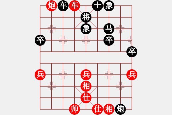 象棋棋譜圖片：15車炮進(jìn)攻類4 - 步數(shù)：10 