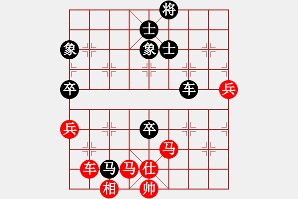 象棋棋譜圖片：象棋數(shù)據(jù)庫(9段)-勝-gdyz(9段) - 步數(shù)：100 