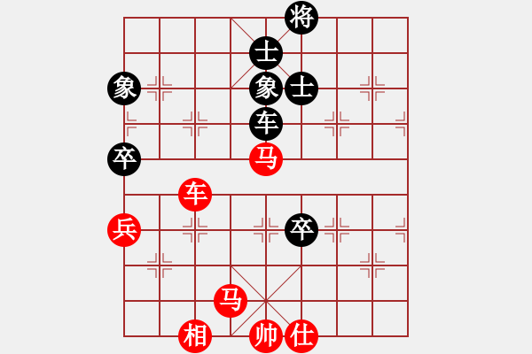 象棋棋譜圖片：象棋數(shù)據(jù)庫(9段)-勝-gdyz(9段) - 步數(shù)：110 