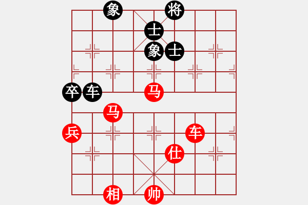 象棋棋譜圖片：象棋數(shù)據(jù)庫(9段)-勝-gdyz(9段) - 步數(shù)：130 