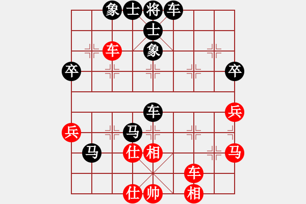 象棋棋譜圖片：江湖風(fēng)雨情(6段)-負(fù)-中華樓小兵(2段) - 步數(shù)：65 