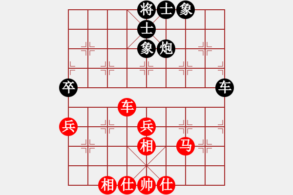 象棋棋譜圖片：反宮馬對五六炮紅車壓馬的變例至此大概率和棋 - 步數(shù)：54 