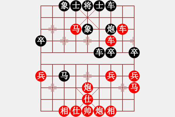 象棋棋譜圖片：人機對戰(zhàn) 2024-12-2 23:6 - 步數(shù)：45 