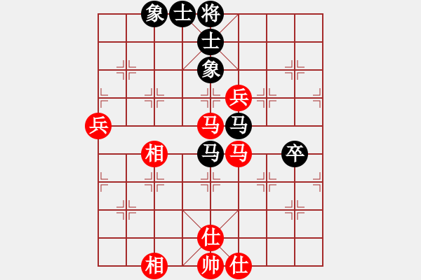 象棋棋谱图片：尚培峰 先和 刘欢 - 步数：100 