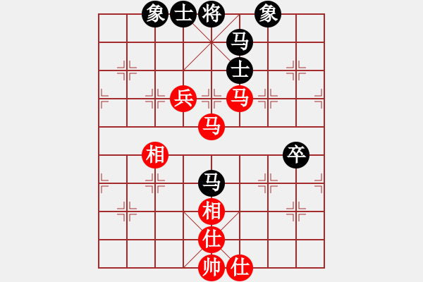 象棋棋谱图片：尚培峰 先和 刘欢 - 步数：120 