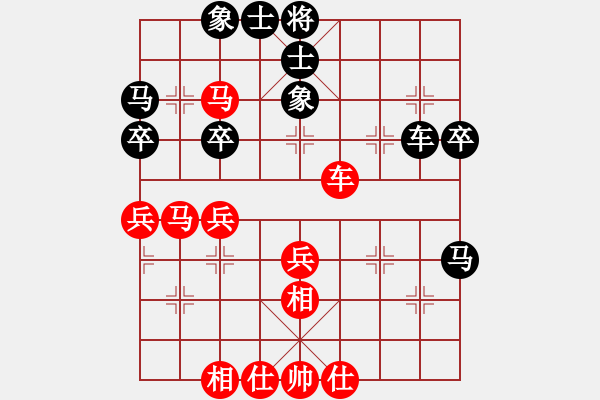 象棋棋谱图片：尚培峰 先和 刘欢 - 步数：60 