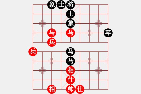 象棋棋谱图片：尚培峰 先和 刘欢 - 步数：80 