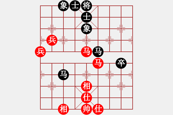 象棋棋谱图片：尚培峰 先和 刘欢 - 步数：90 