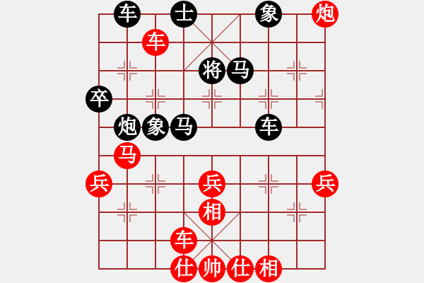 象棋棋譜圖片：小玩童(人王)-勝-笑傲江湖刀(月將) - 步數(shù)：50 