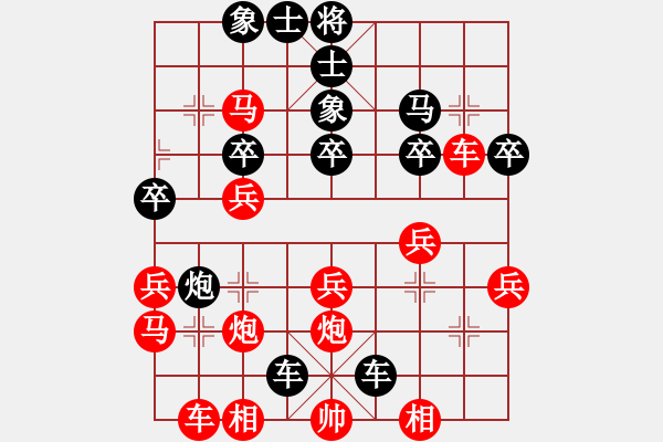 象棋棋譜圖片：《不拘得失，閃電攻城！》武各莊【先負(fù)】寧波戚文卿(2015-2-28弈于大師網(wǎng)高級(jí)棋室) - 步數(shù)：34 