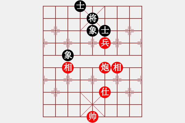 象棋棋譜圖片：炮高兵單士雙相勝士相全 - 步數(shù)：110 