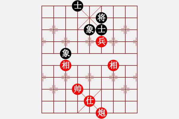 象棋棋譜圖片：炮高兵單士雙相勝士相全 - 步數(shù)：120 