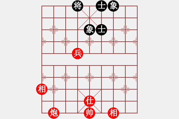 象棋棋譜圖片：炮高兵單士雙相勝士相全 - 步數(shù)：50 