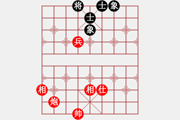 象棋棋譜圖片：炮高兵單士雙相勝士相全 - 步數(shù)：60 