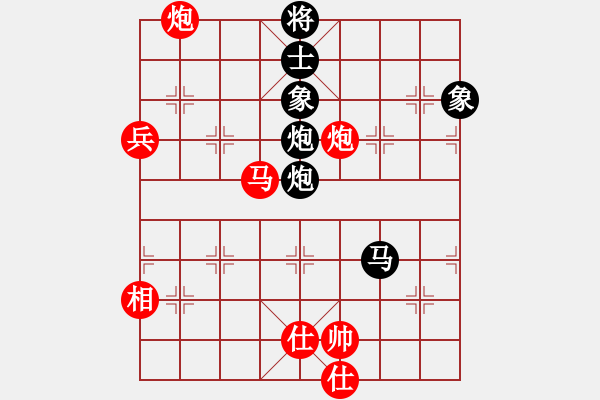 象棋棋譜圖片：“江陰周莊”2016體育彩票全國象棋棋王賽浙江分區(qū)賽7 - 步數：120 