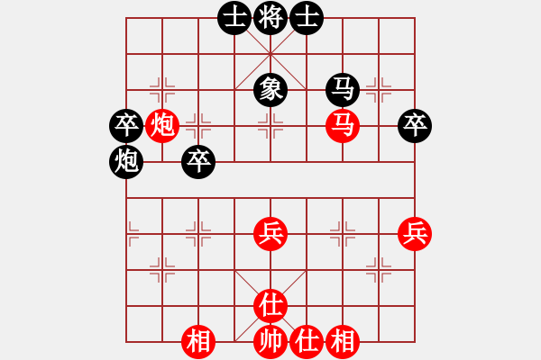 象棋棋谱图片：林创强 先和 宋海涛 - 步数：50 