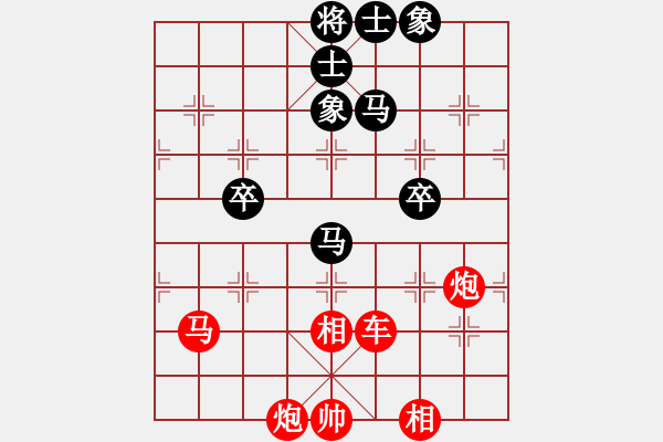 象棋棋譜圖片：瀛 - 步數(shù)：0 