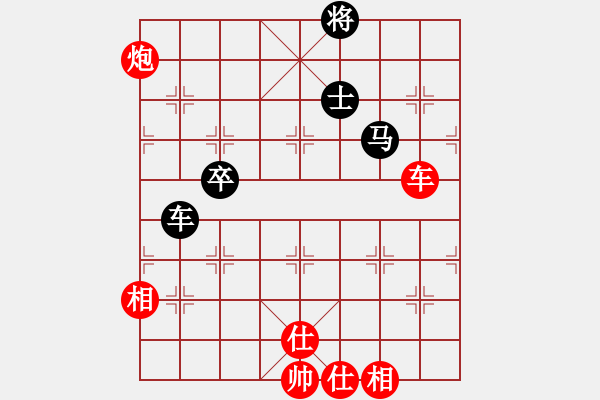 象棋棋譜圖片：開局庫(人王)-勝-半只煙(人王) - 步數(shù)：120 