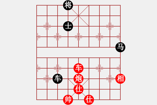 象棋棋譜圖片：開局庫(人王)-勝-半只煙(人王) - 步數(shù)：200 