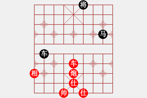 象棋棋譜圖片：開局庫(人王)-勝-半只煙(人王) - 步數(shù)：250 