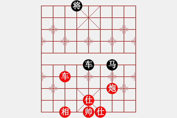 象棋棋譜圖片：開局庫(人王)-勝-半只煙(人王) - 步數(shù)：260 